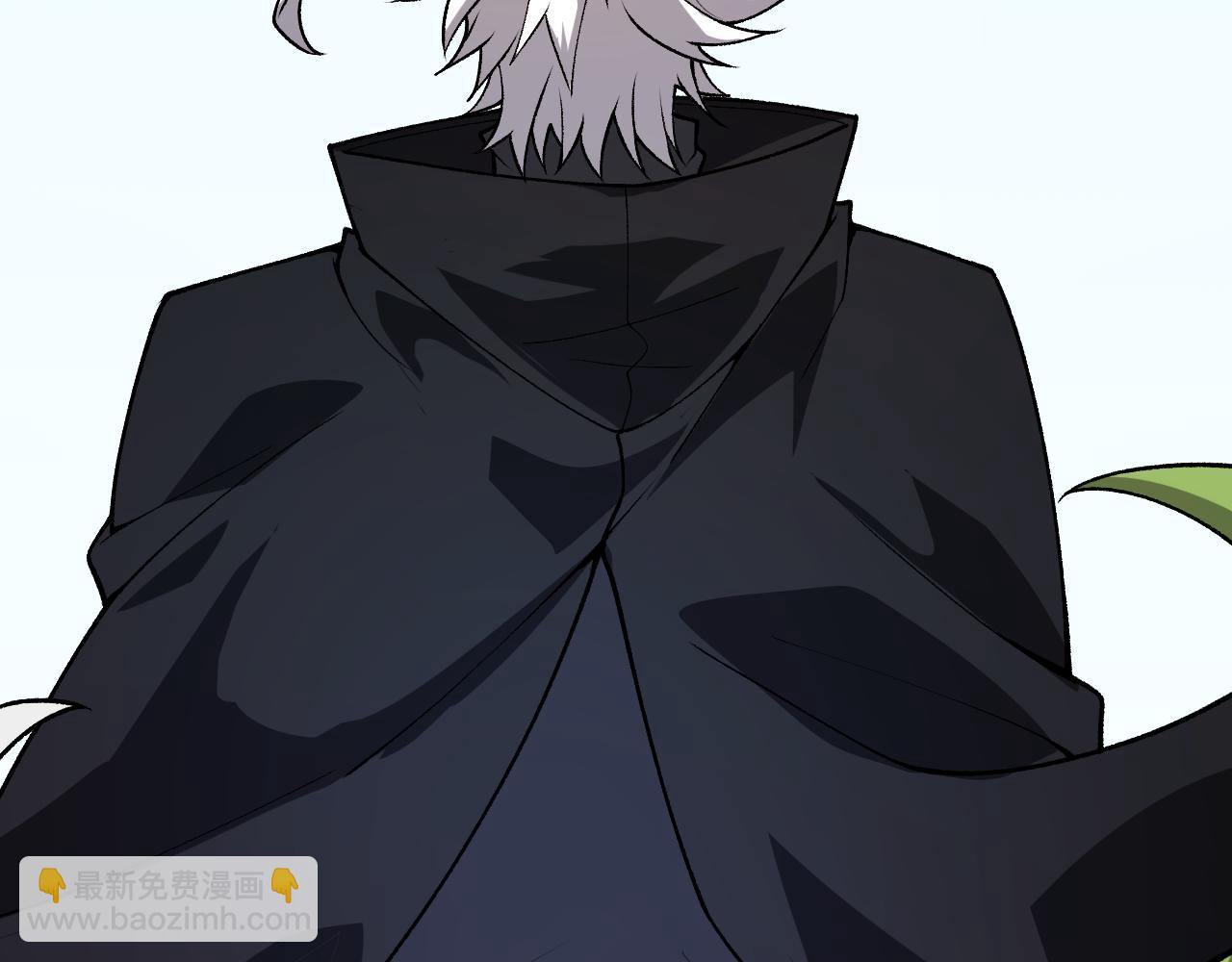 我來自遊戲 - 第197話 小流子爆發！(2/5) - 4