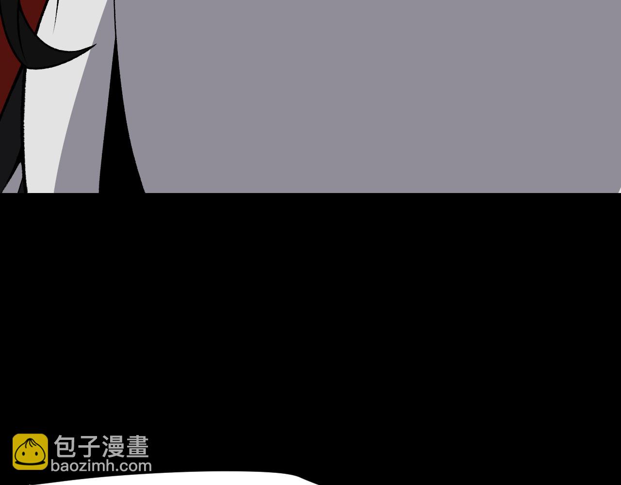 我來自遊戲 - 第197話 小流子爆發！(2/5) - 8