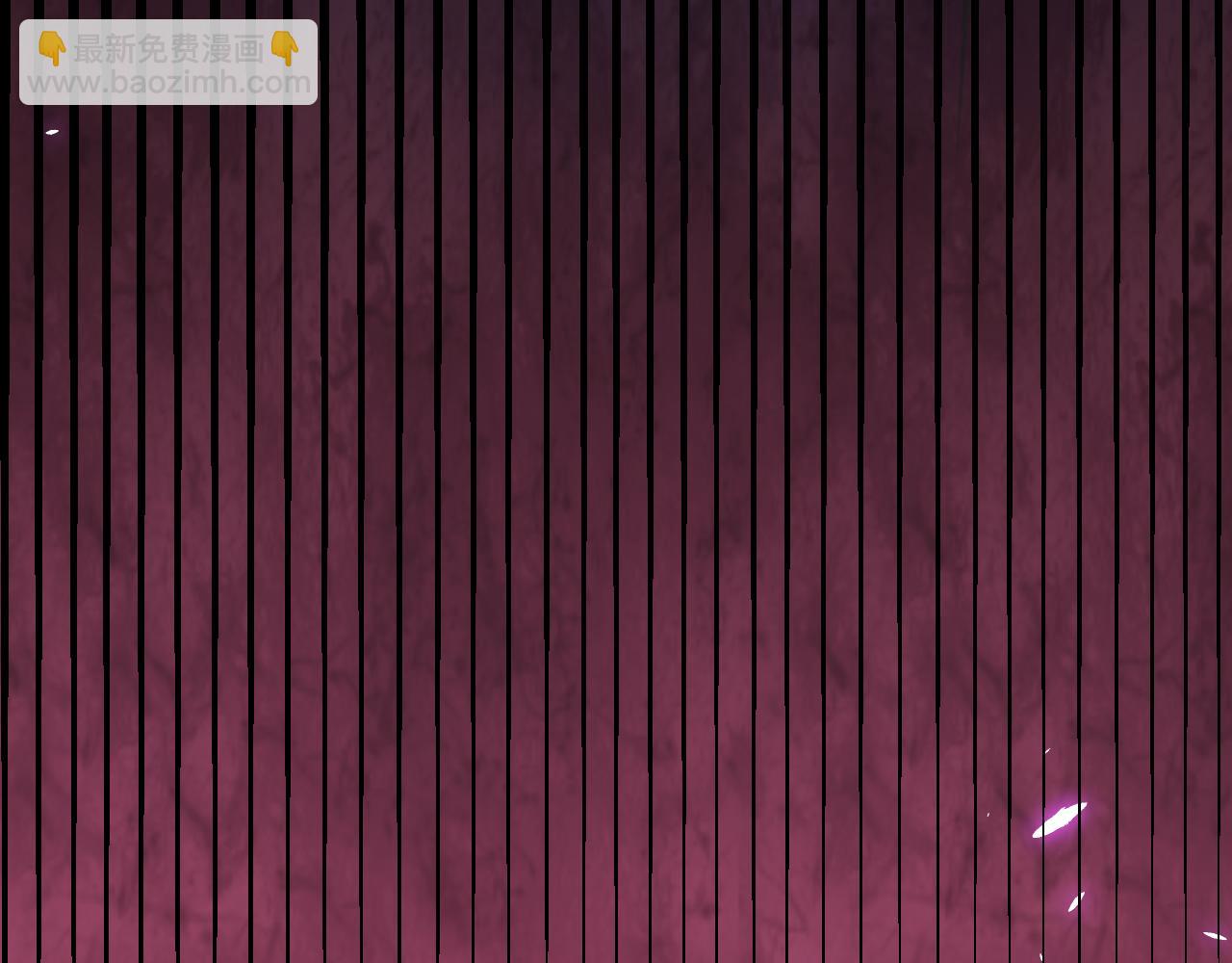 我來自遊戲 - 第197話 小流子爆發！(2/5) - 3