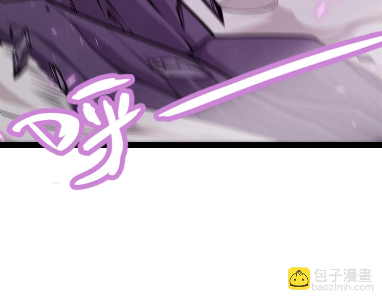 我來自遊戲 - 第197話 小流子爆發！(2/5) - 8