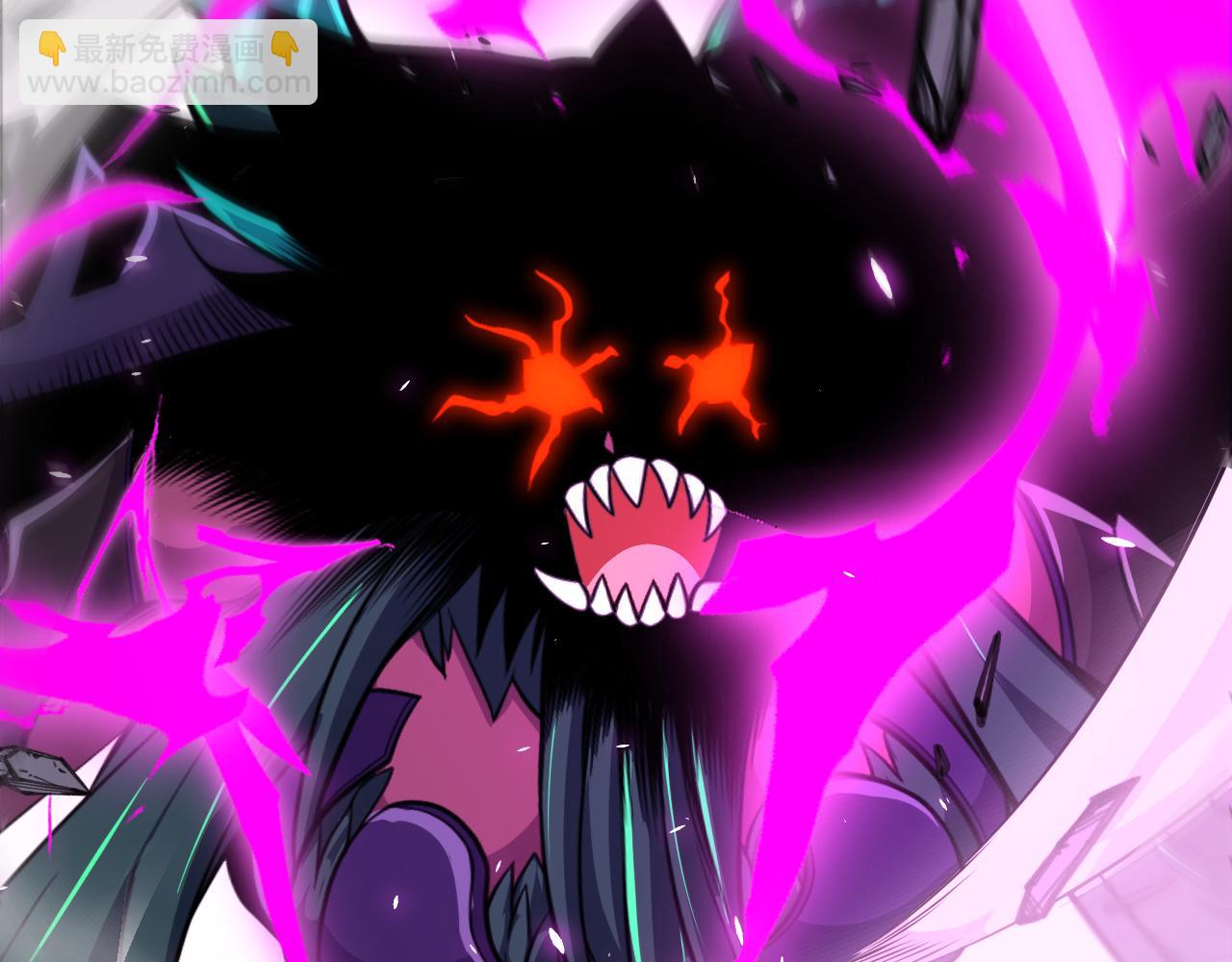 我來自遊戲 - 第197話 小流子爆發！(2/5) - 3