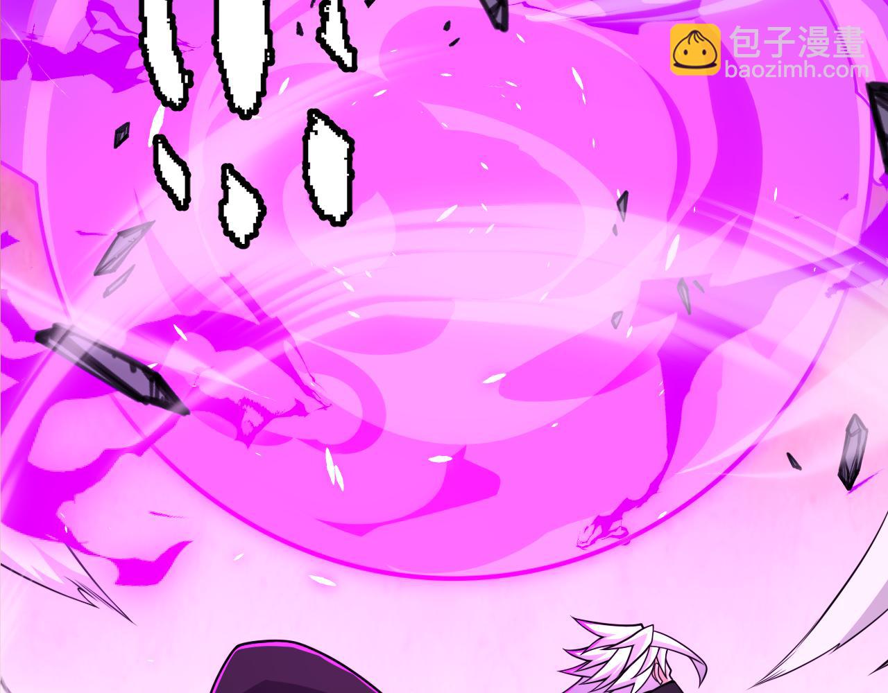 我來自遊戲 - 第197話 小流子爆發！(2/5) - 5