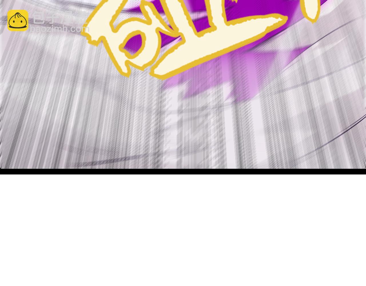 我來自遊戲 - 第199話 糰子與母親(3/4) - 6