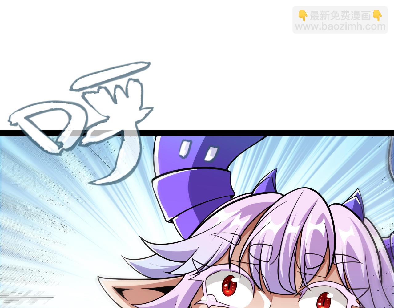 我來自遊戲 - 第199話 糰子與母親(3/4) - 7