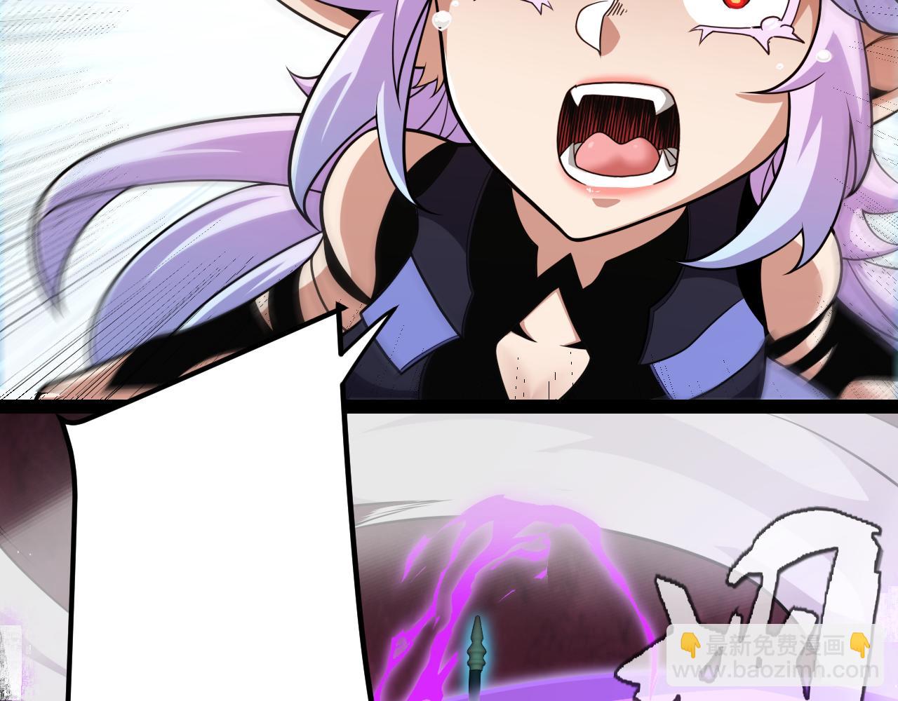 我來自遊戲 - 第199話 糰子與母親(3/4) - 8