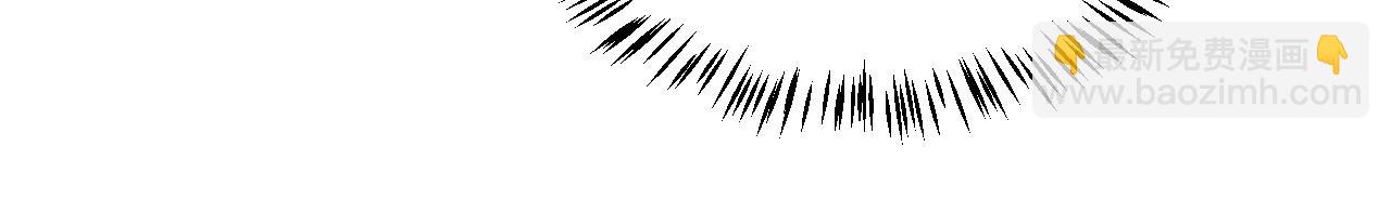 我來自遊戲 - 第199話 糰子與母親(3/4) - 4