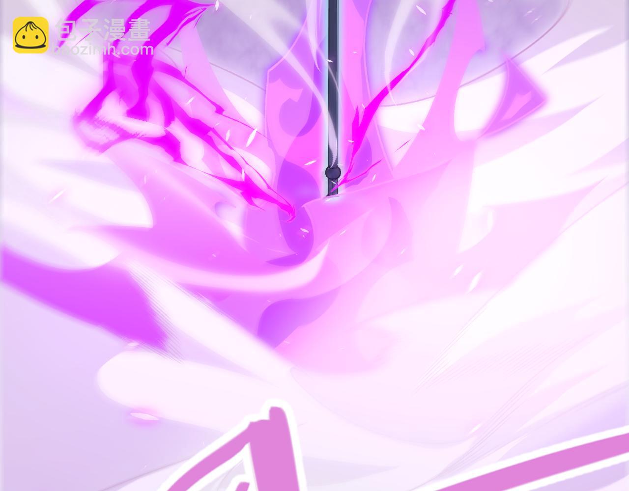 我來自遊戲 - 第199話 糰子與母親(3/4) - 2