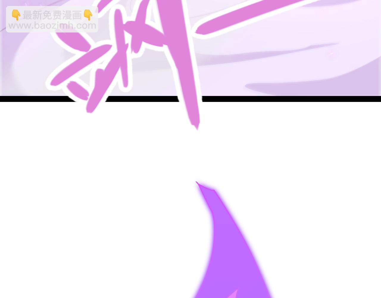 我來自遊戲 - 第199話 糰子與母親(3/4) - 3