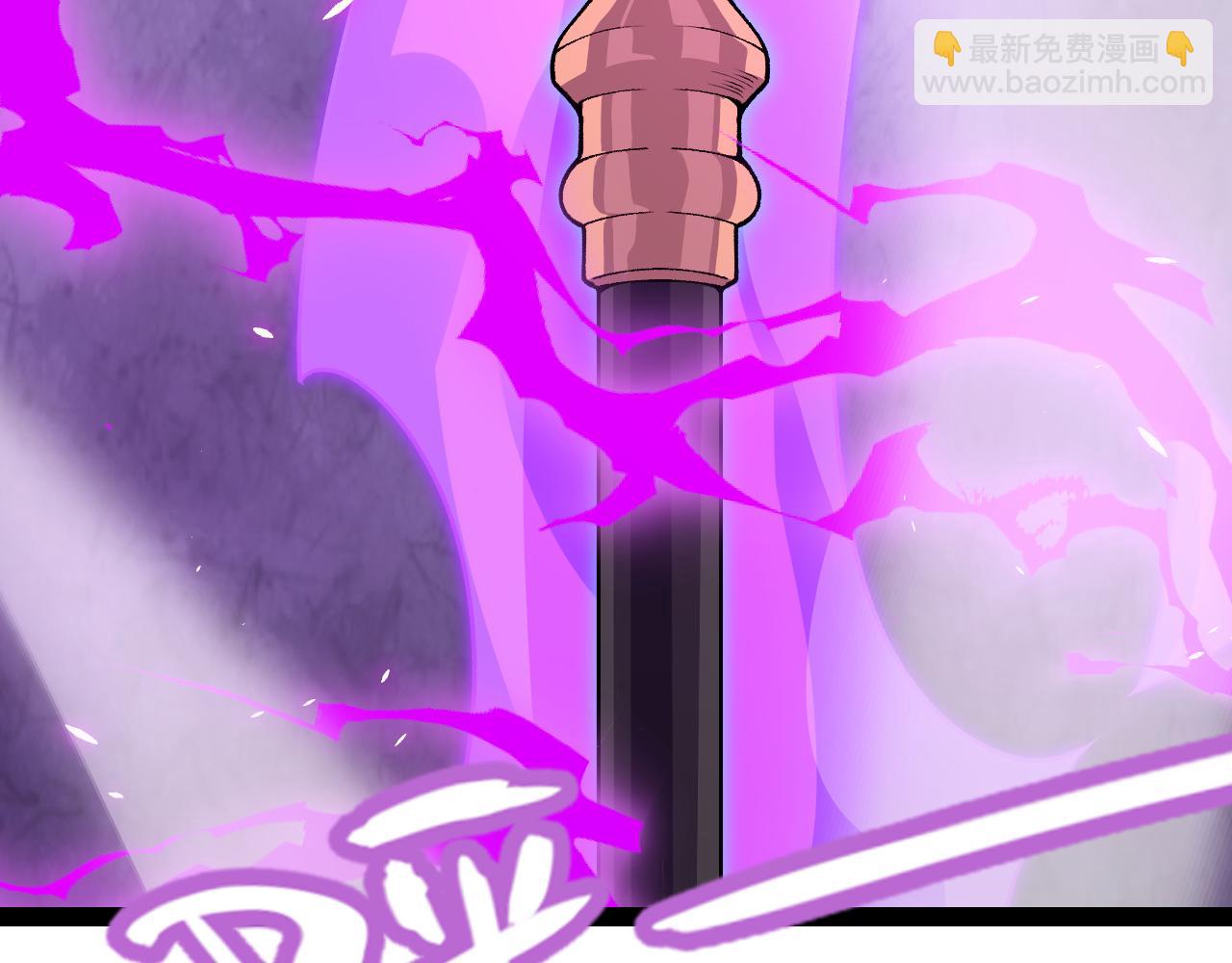 我來自遊戲 - 第199話 糰子與母親(3/4) - 6