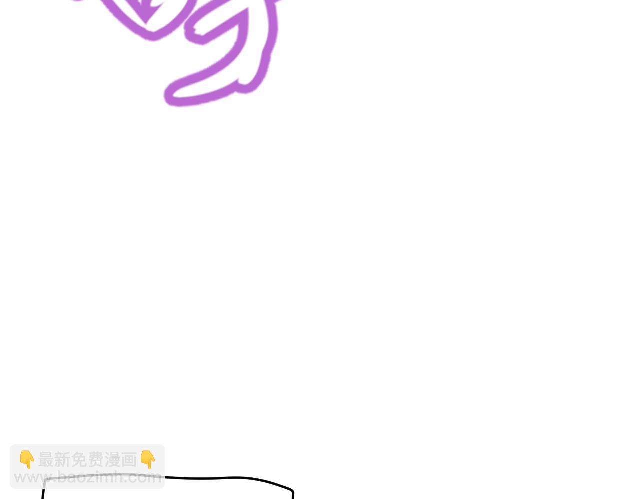 我來自遊戲 - 第199話 糰子與母親(3/4) - 7