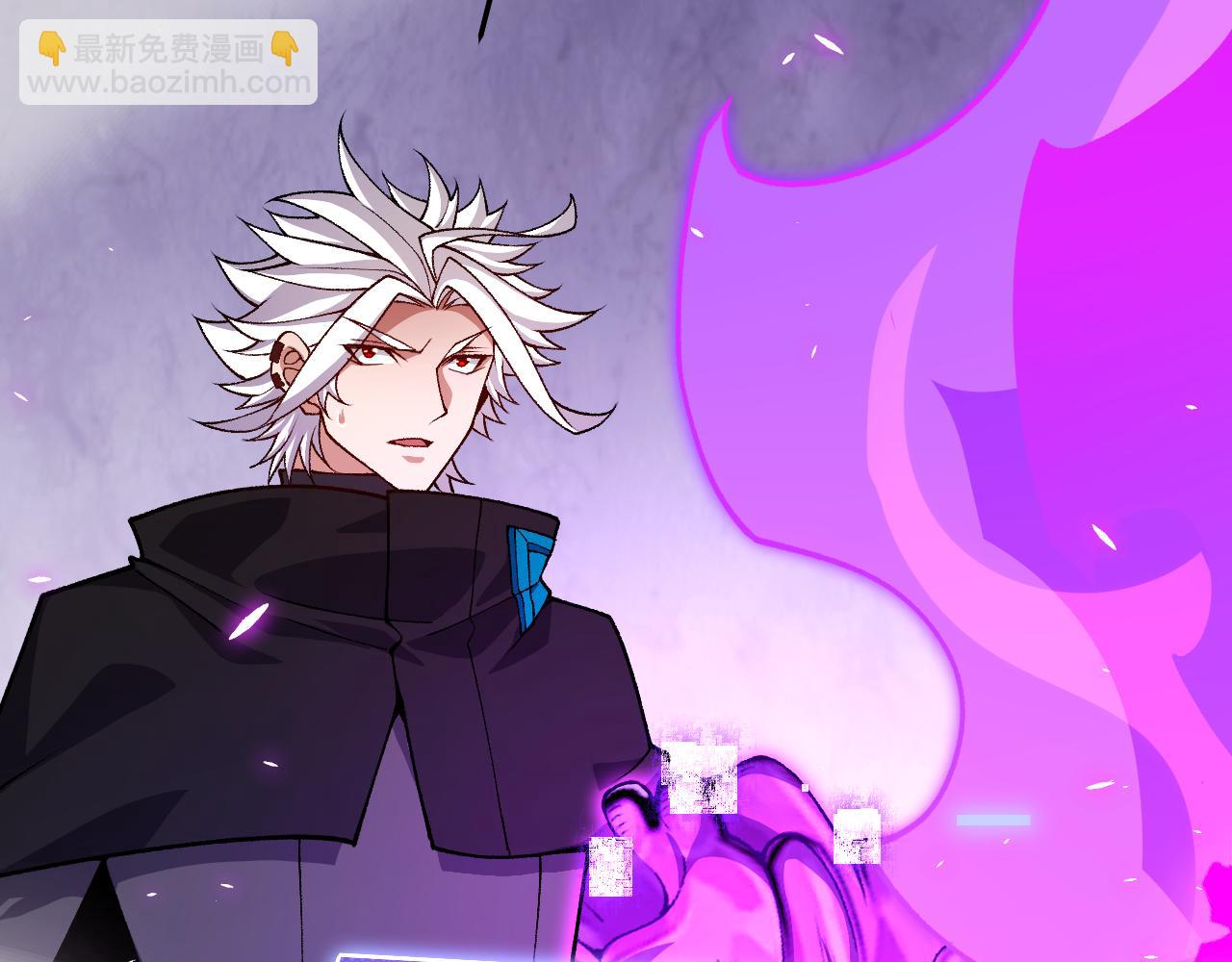 我來自遊戲 - 第199話 糰子與母親(3/4) - 1