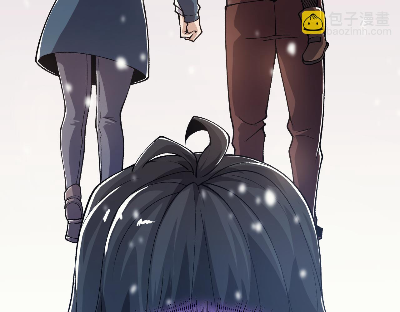 我來自遊戲 - 第199話 糰子與母親(1/4) - 5