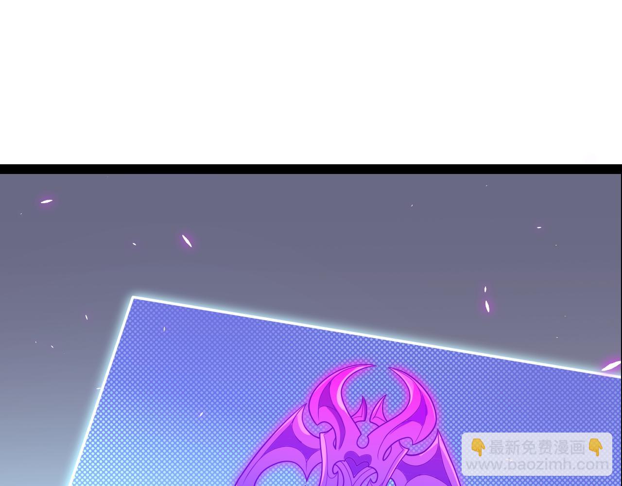 我來自遊戲 - 第199話 糰子與母親(3/4) - 3