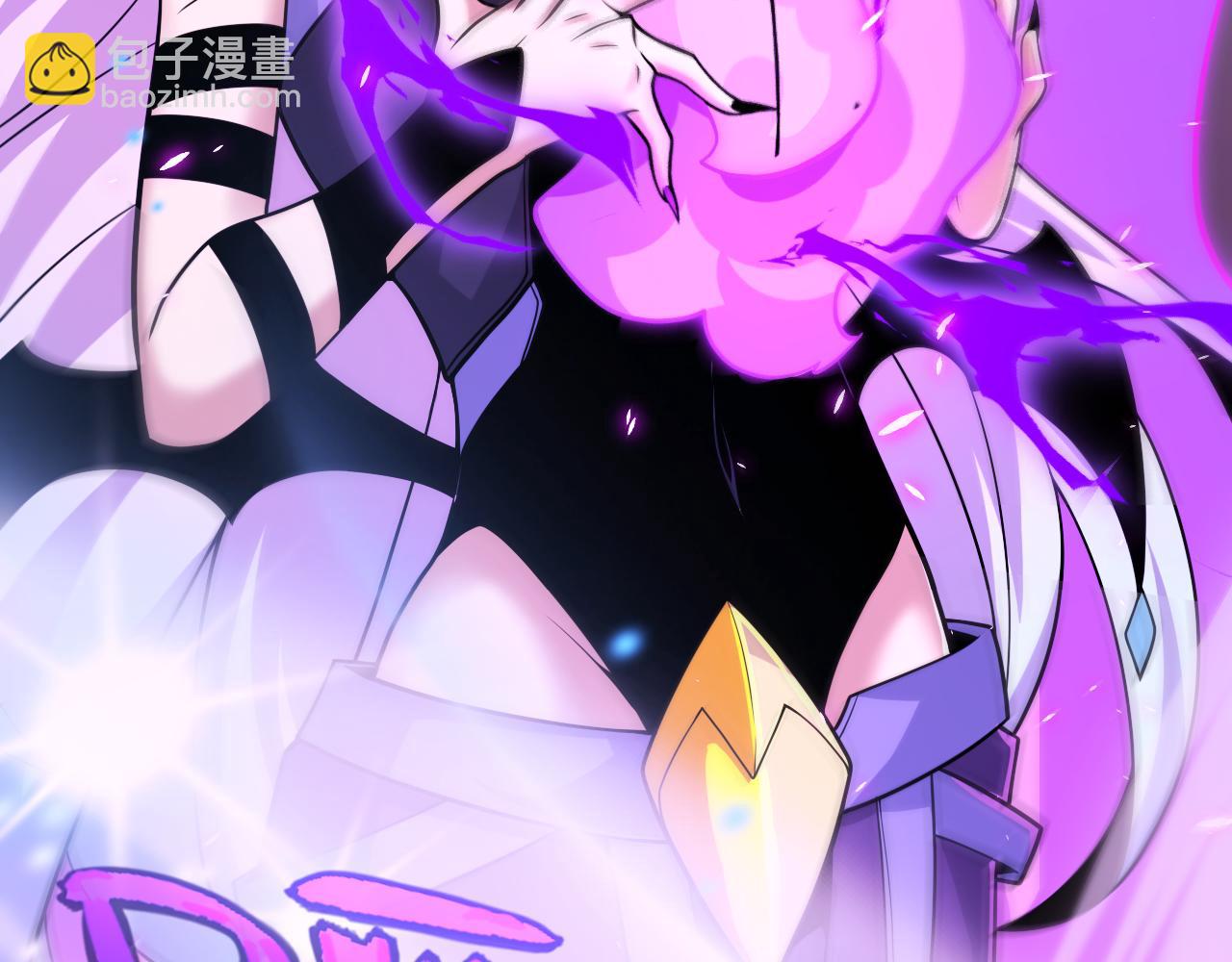 我來自遊戲 - 第199話 糰子與母親(3/4) - 1