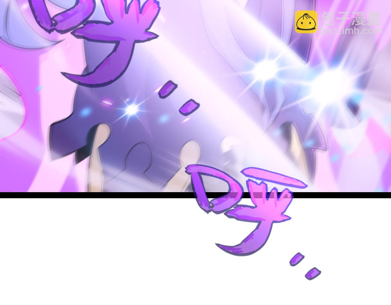 我來自遊戲 - 第199話 糰子與母親(3/4) - 2