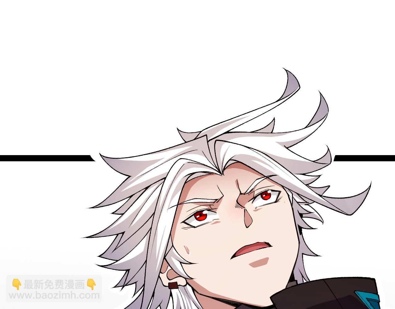 我來自遊戲 - 第199話 糰子與母親(3/4) - 3