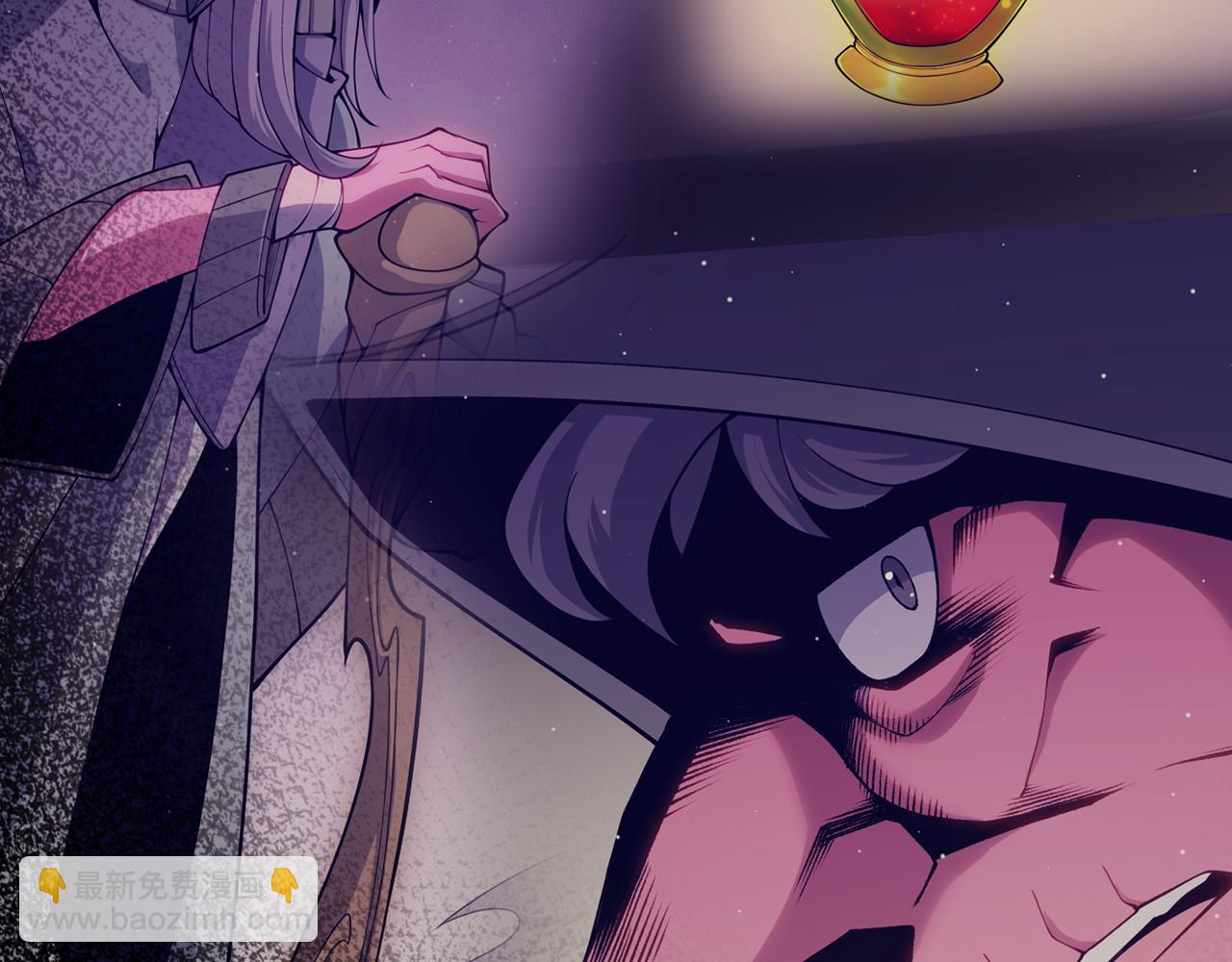 我來自遊戲 - 第199話 糰子與母親(4/4) - 5