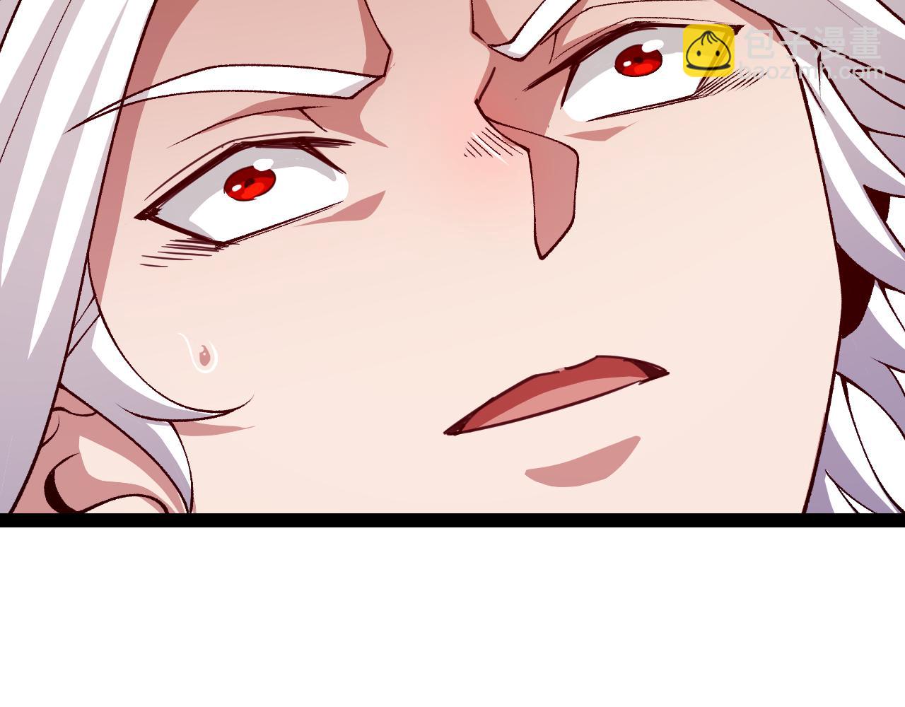 我來自遊戲 - 第199話 糰子與母親(4/4) - 7