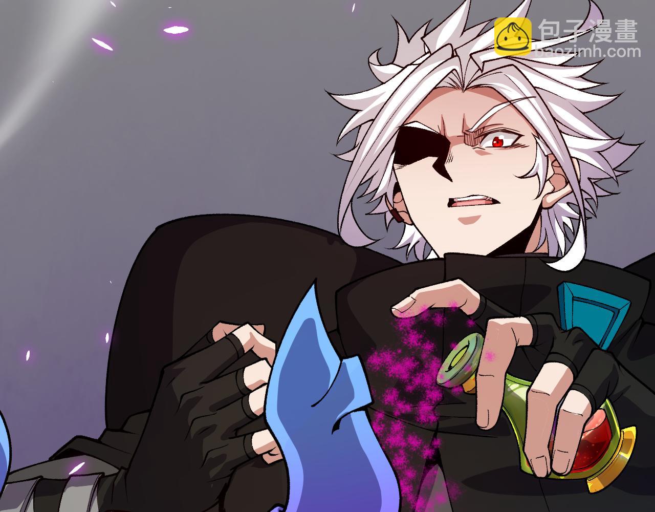 我來自遊戲 - 第199話 糰子與母親(4/4) - 4