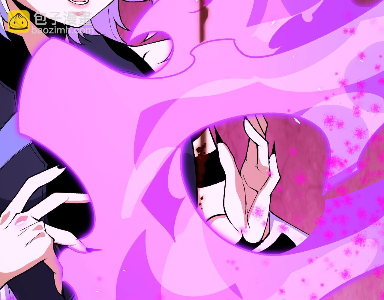 我來自遊戲 - 第199話 糰子與母親(4/4) - 2