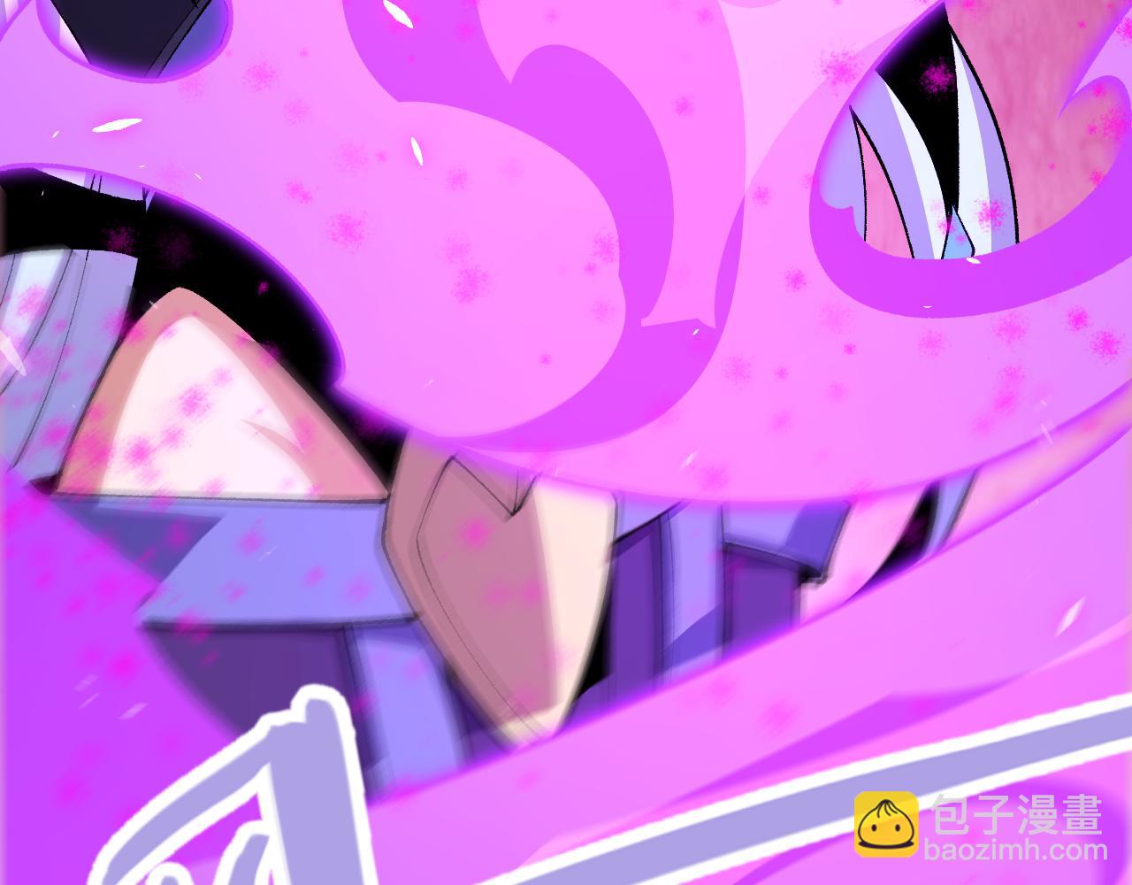 我來自遊戲 - 第199話 糰子與母親(4/4) - 3