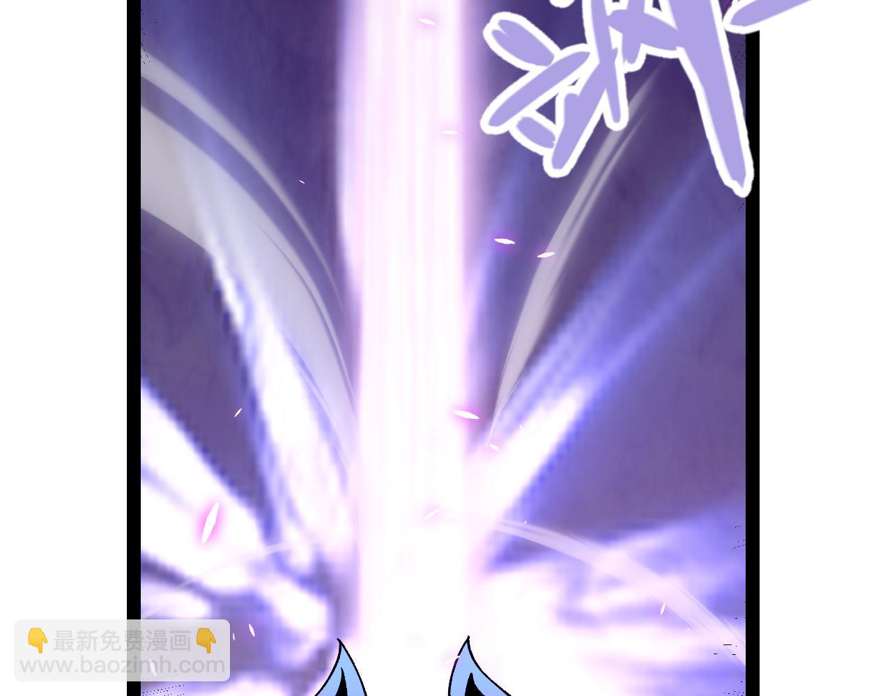 我來自遊戲 - 第199話 糰子與母親(4/4) - 7