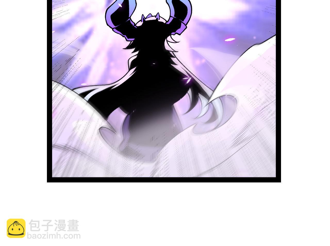 我來自遊戲 - 第199話 糰子與母親(4/4) - 1