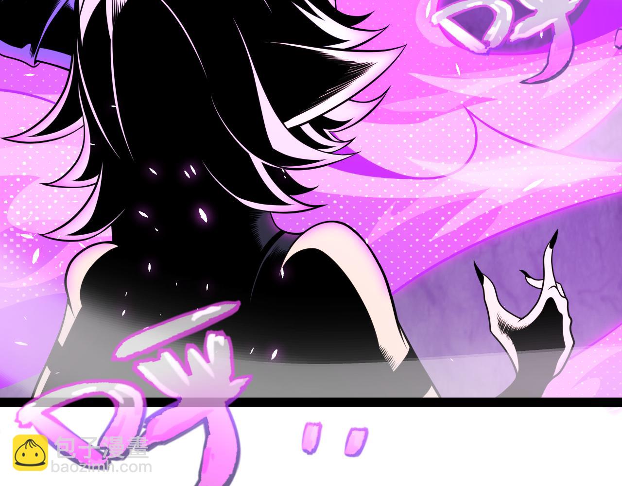 我來自遊戲 - 第199話 糰子與母親(4/4) - 2