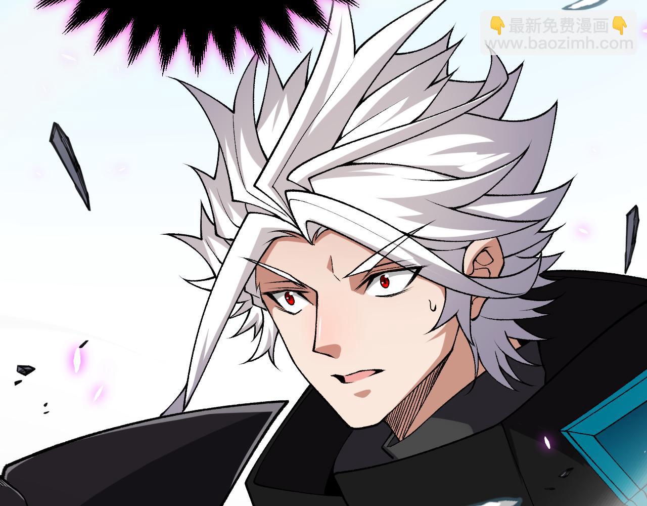 我來自遊戲 - 第199話 糰子與母親(2/4) - 1