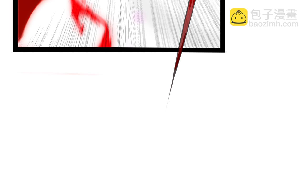 我來自遊戲 - 第199話 糰子與母親(2/4) - 8