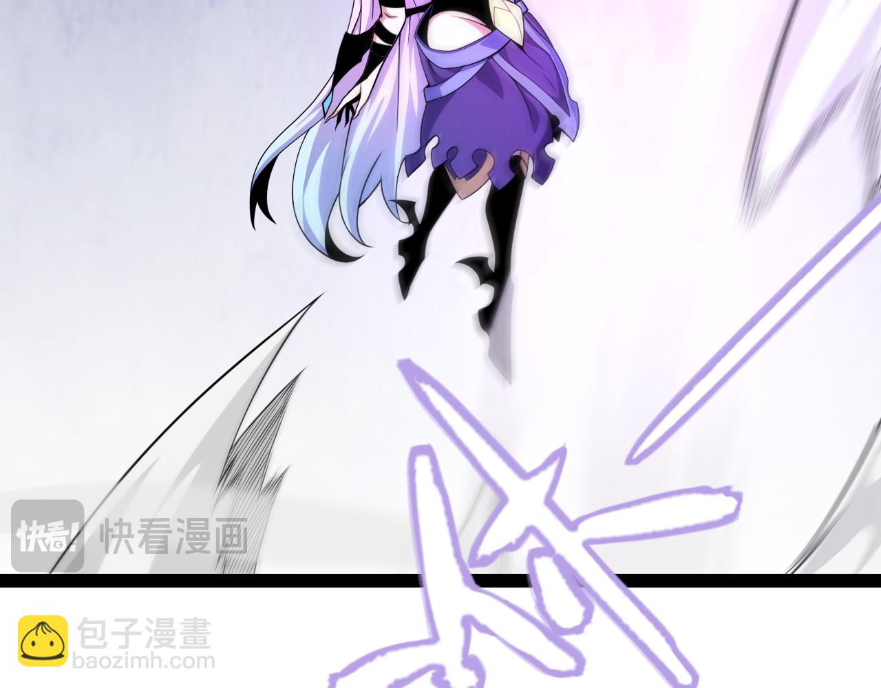 我來自遊戲 - 第199話 糰子與母親(2/4) - 6