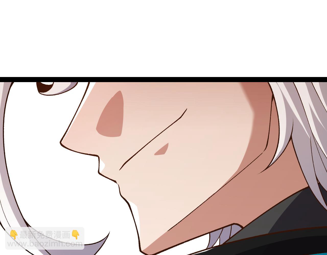 我來自遊戲 - 第201話 名氣和等級的飆升(3/4) - 2