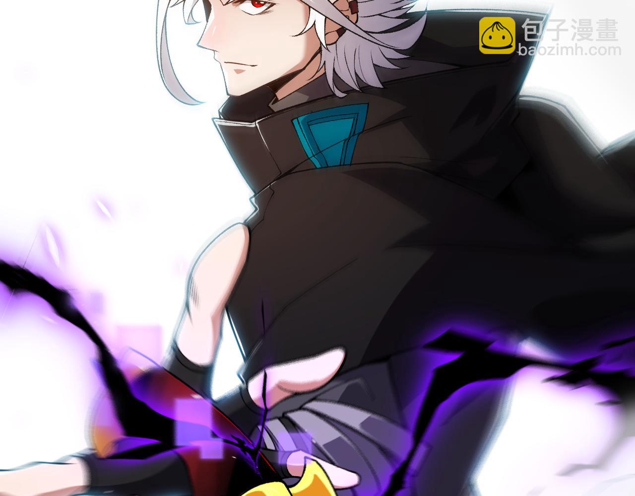 我來自遊戲 - 第201話 名氣和等級的飆升(3/4) - 4