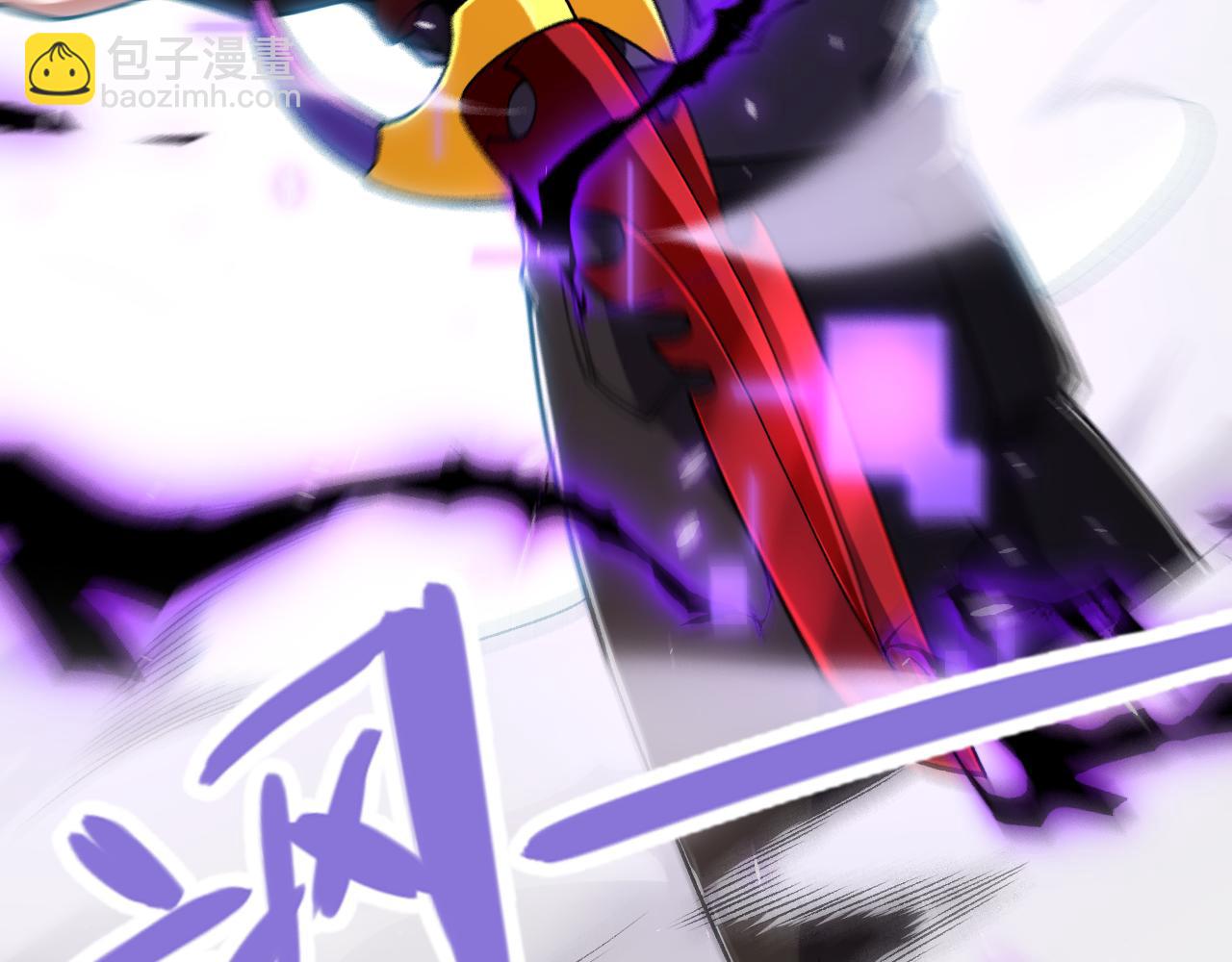 我來自遊戲 - 第201話 名氣和等級的飆升(3/4) - 5