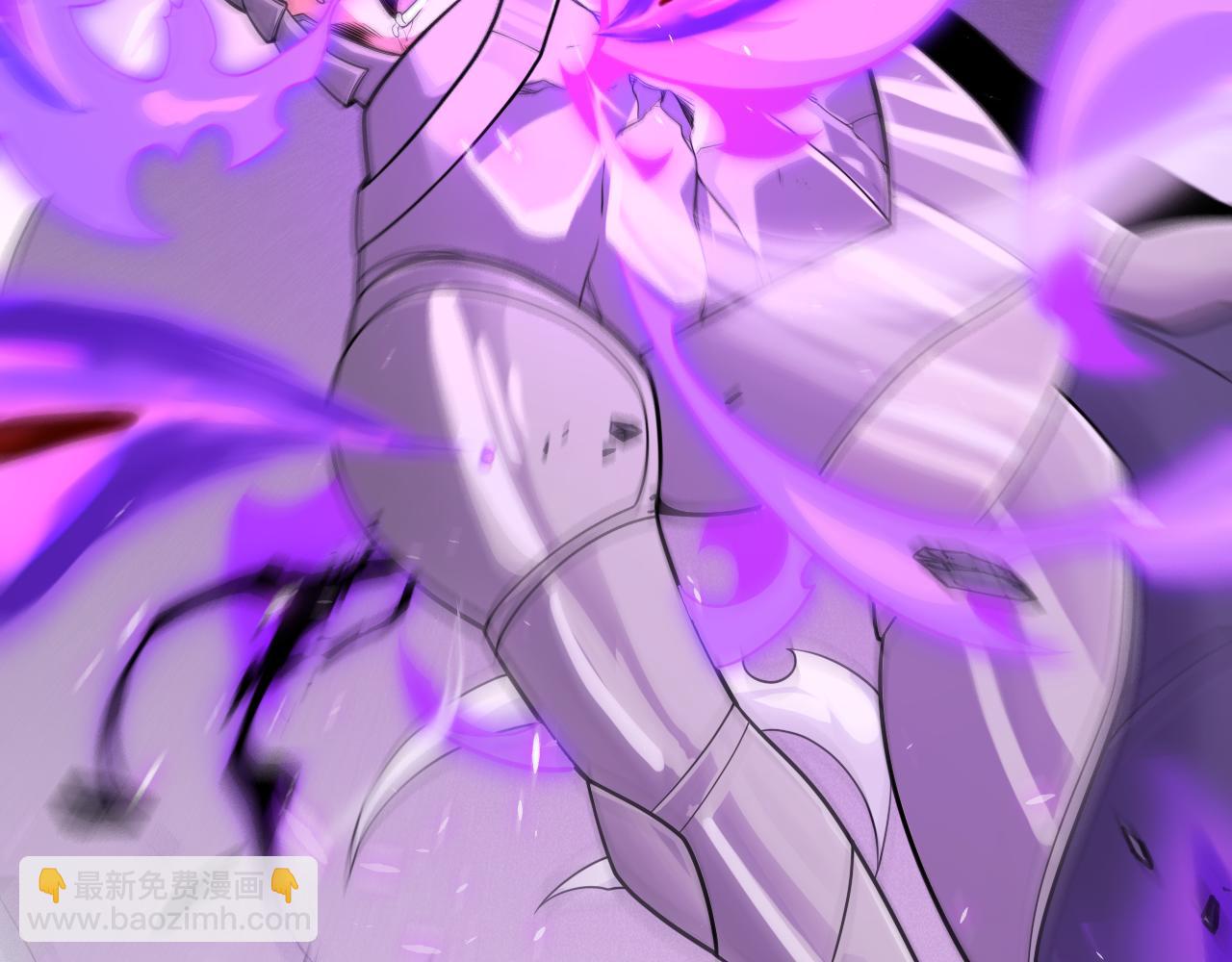 我來自遊戲 - 第201話 名氣和等級的飆升(1/4) - 3