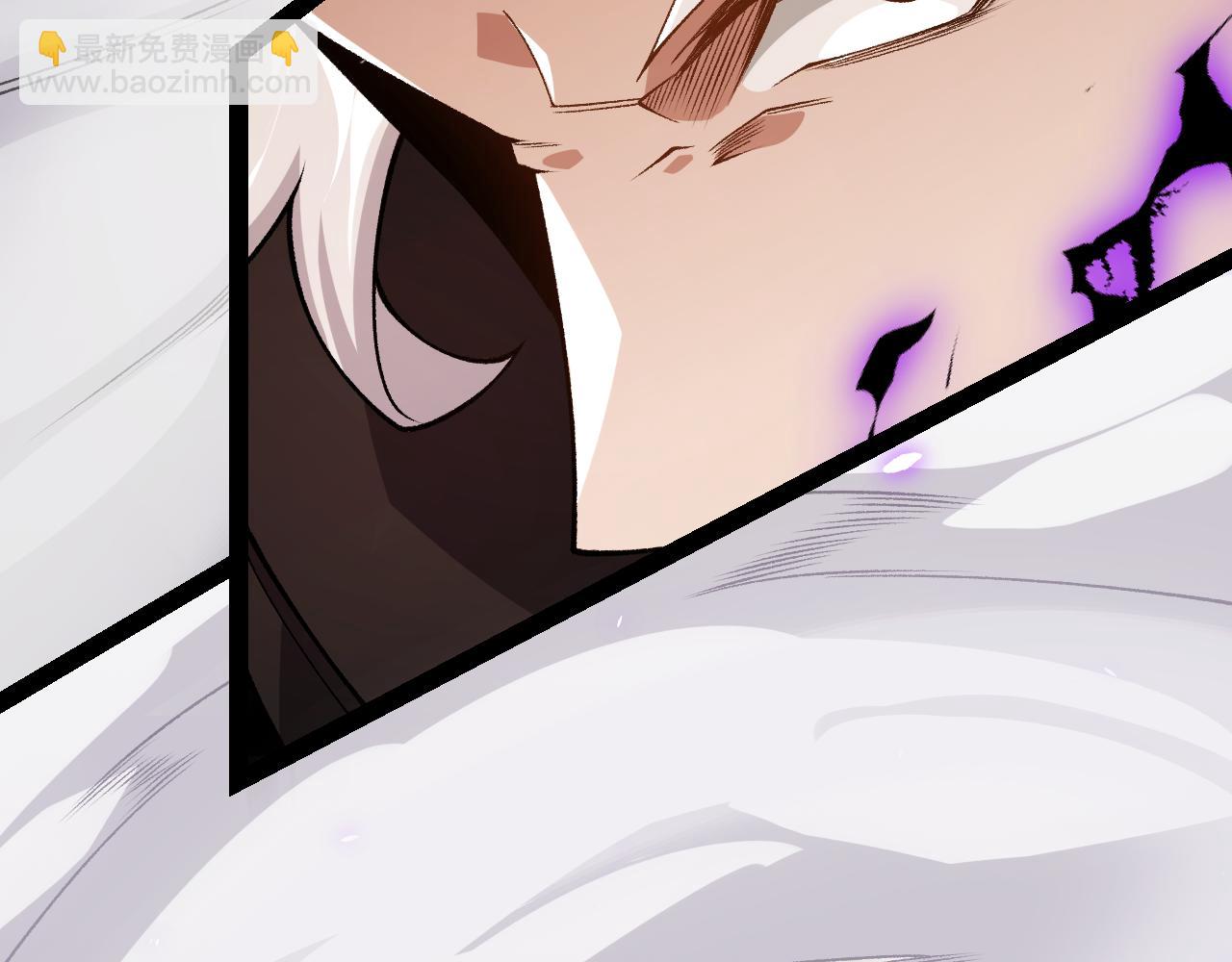 我來自遊戲 - 第201話 名氣和等級的飆升(3/4) - 7