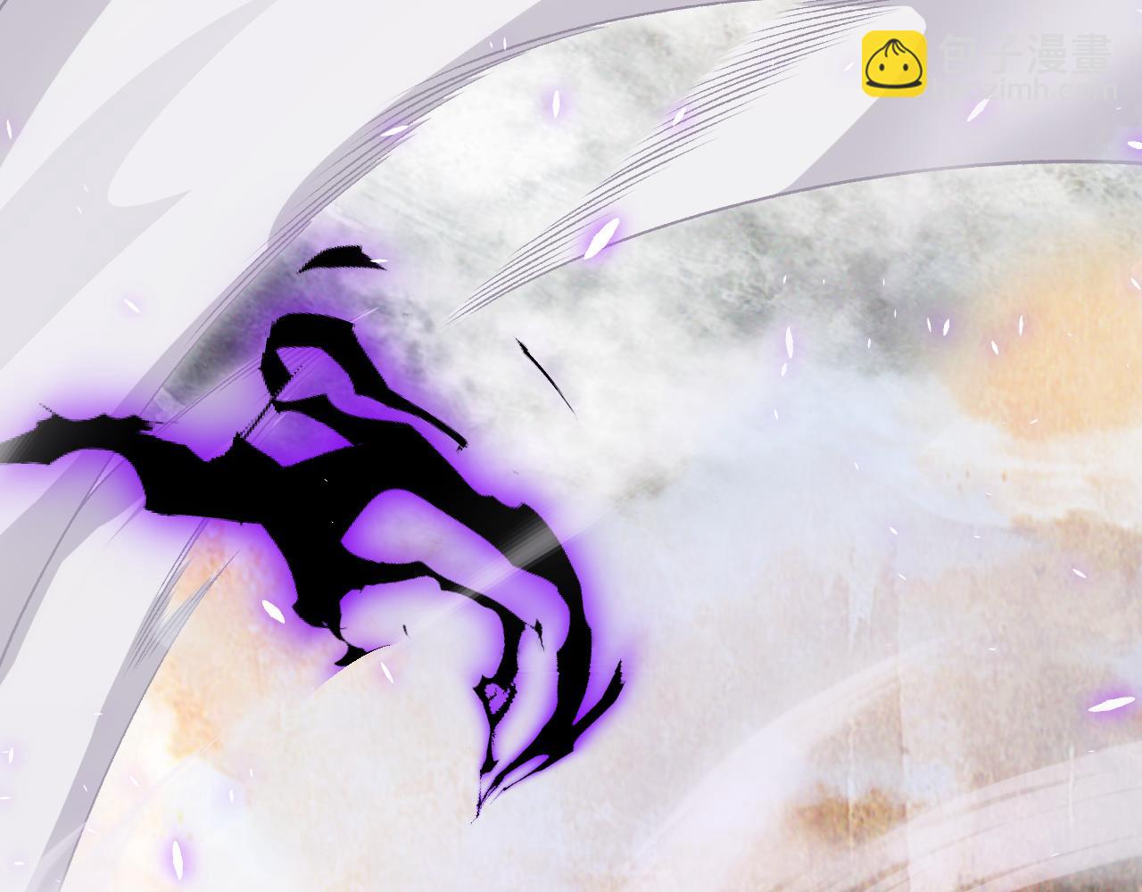 我來自遊戲 - 第201話 名氣和等級的飆升(3/4) - 8