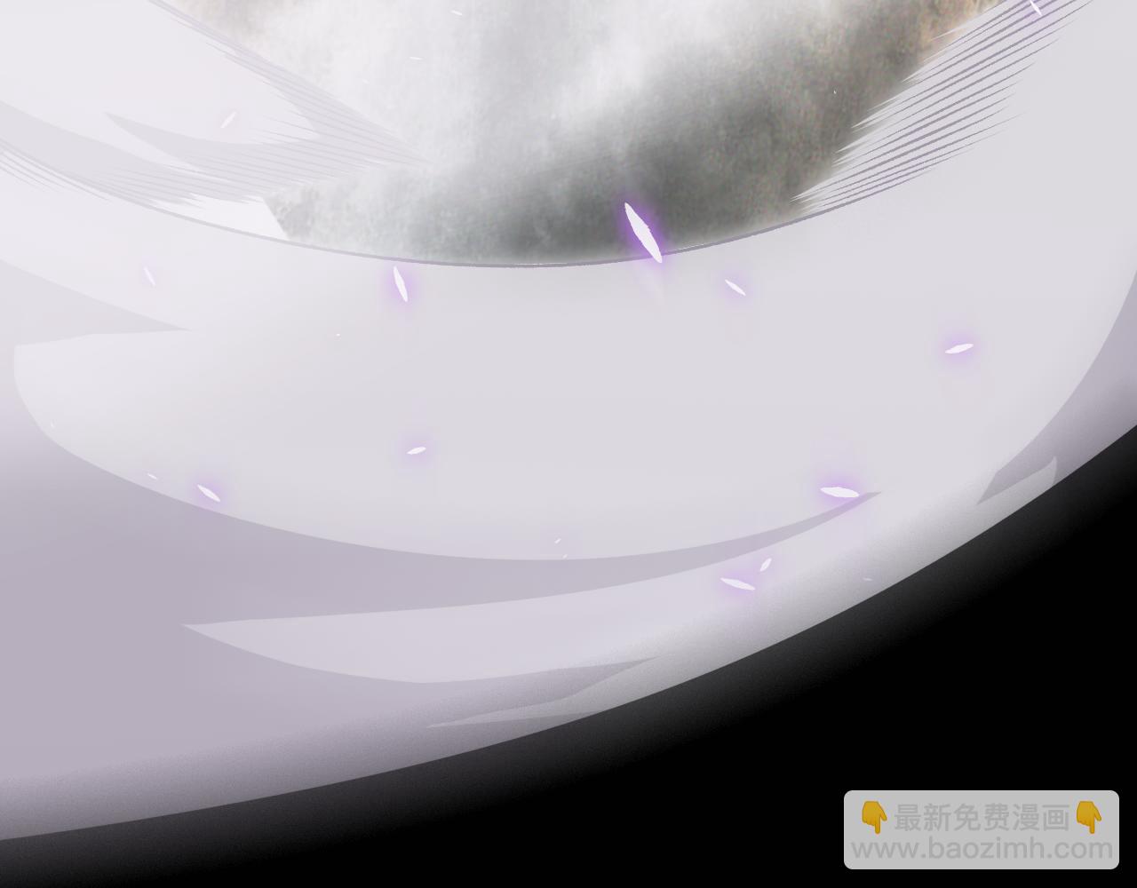 我來自遊戲 - 第201話 名氣和等級的飆升(3/4) - 4