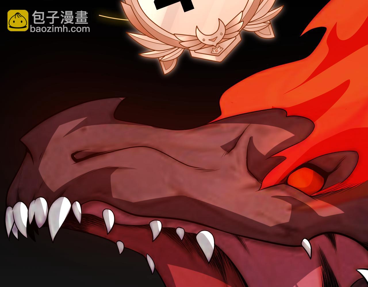 我來自遊戲 - 第201話 名氣和等級的飆升(3/4) - 7