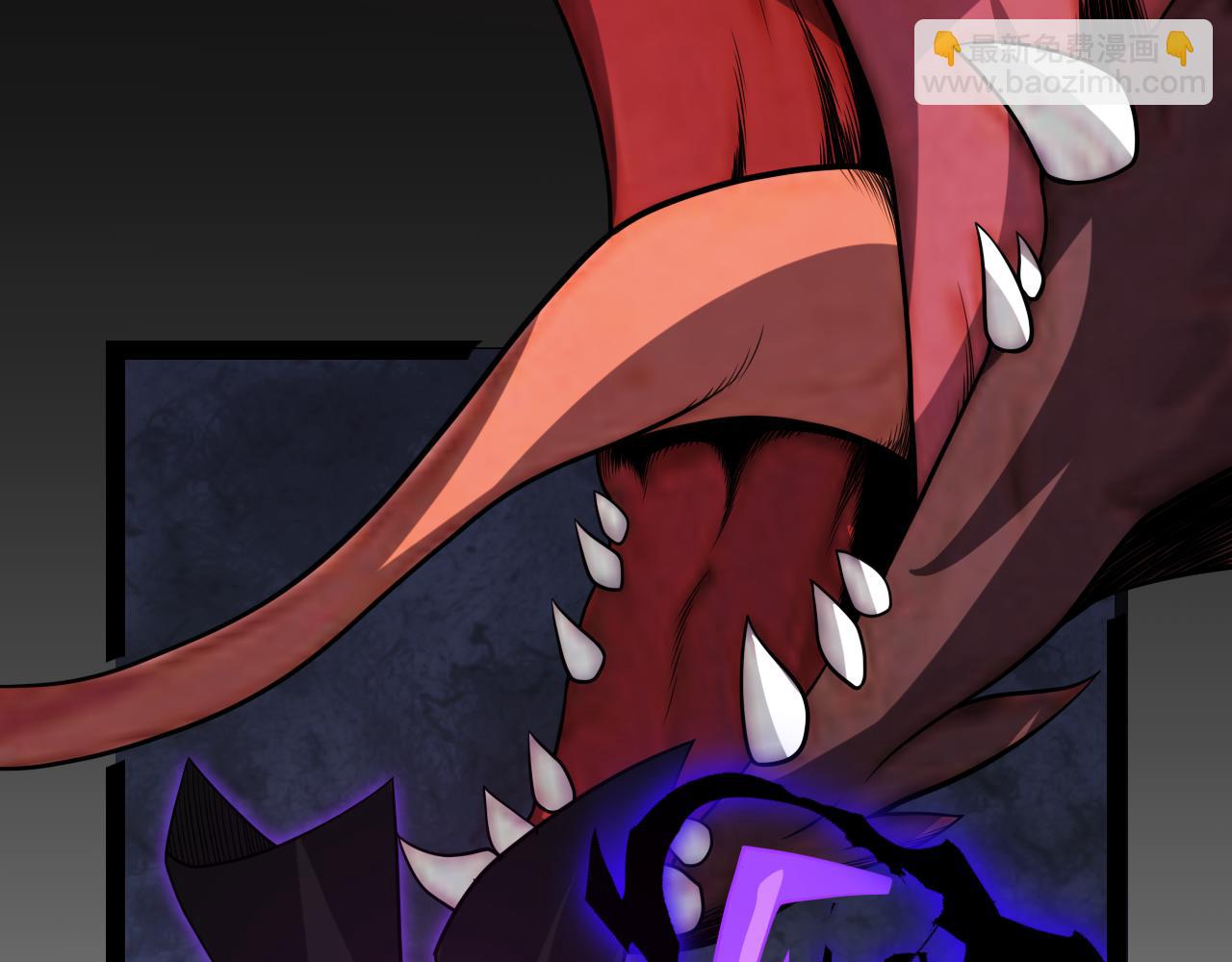 我來自遊戲 - 第201話 名氣和等級的飆升(3/4) - 8