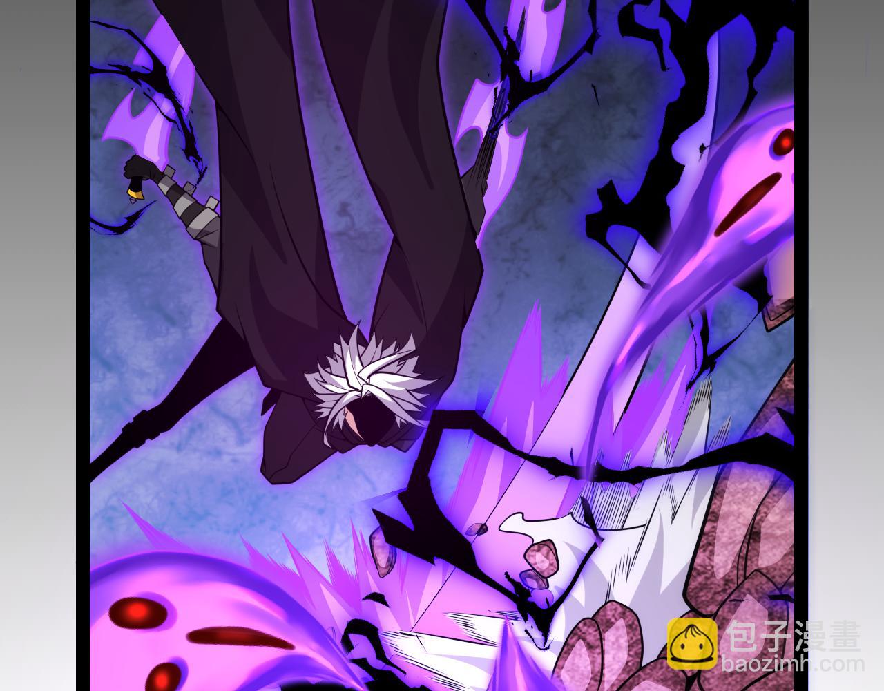 我來自遊戲 - 第201話 名氣和等級的飆升(3/4) - 1