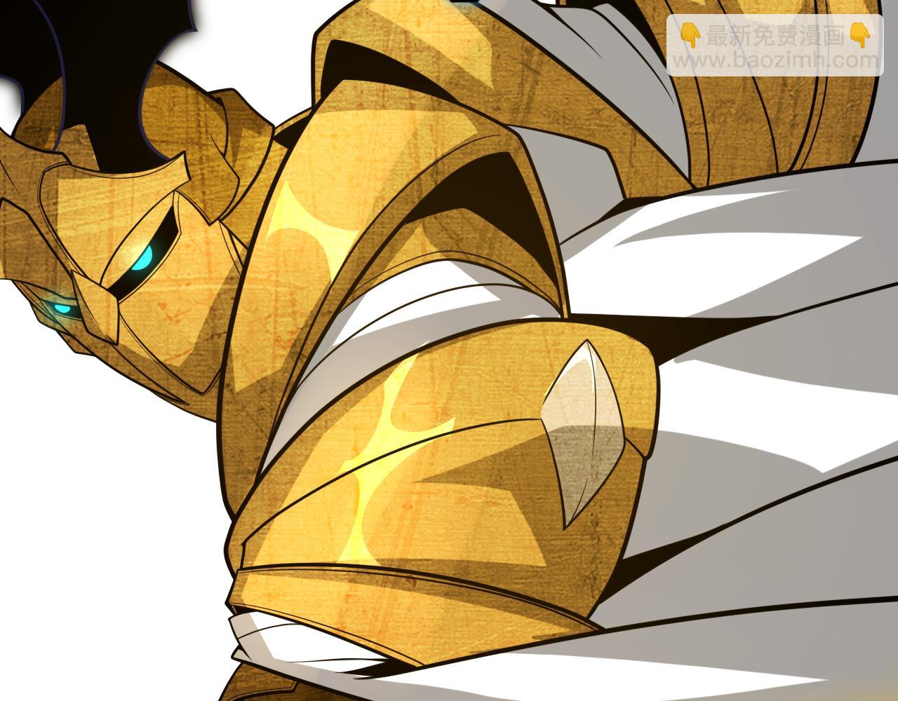 我來自遊戲 - 第201話 名氣和等級的飆升(3/4) - 3