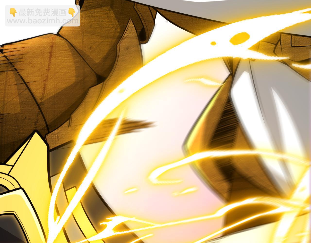 我來自遊戲 - 第201話 名氣和等級的飆升(3/4) - 4