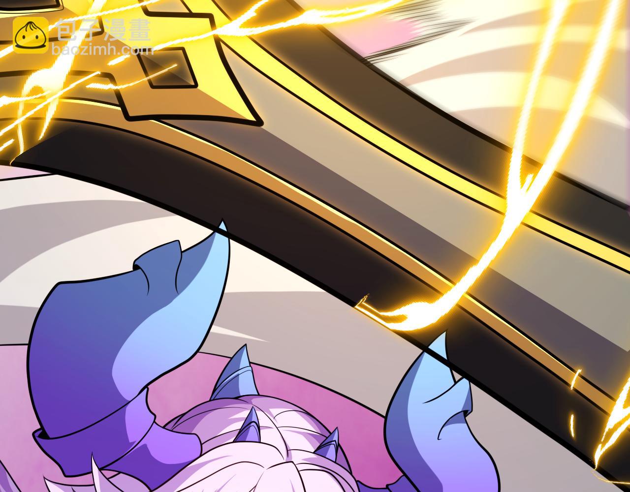 我來自遊戲 - 第201話 名氣和等級的飆升(3/4) - 5