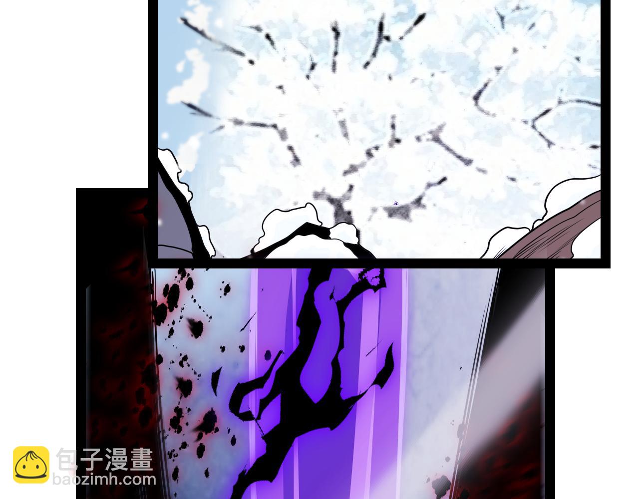 我來自遊戲 - 第201話 名氣和等級的飆升(4/4) - 1