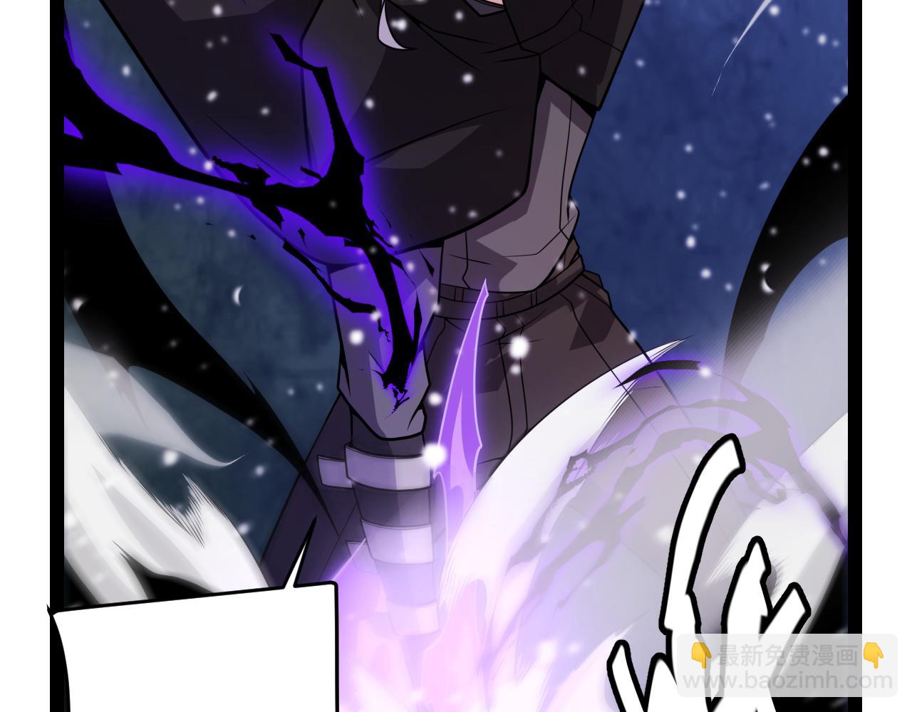 我來自遊戲 - 第201話 名氣和等級的飆升(4/4) - 5