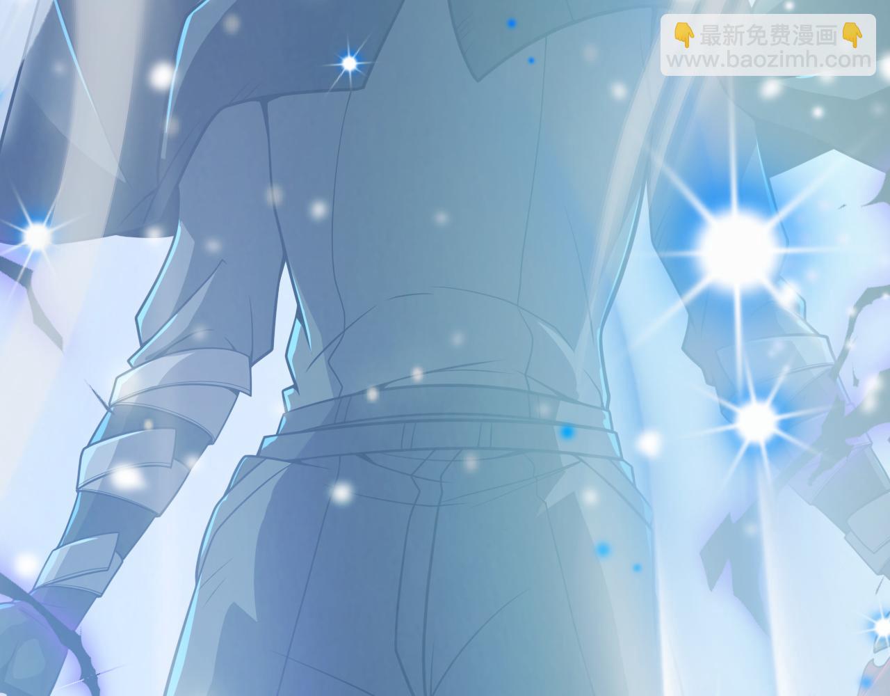 我來自遊戲 - 第201話 名氣和等級的飆升(4/4) - 3