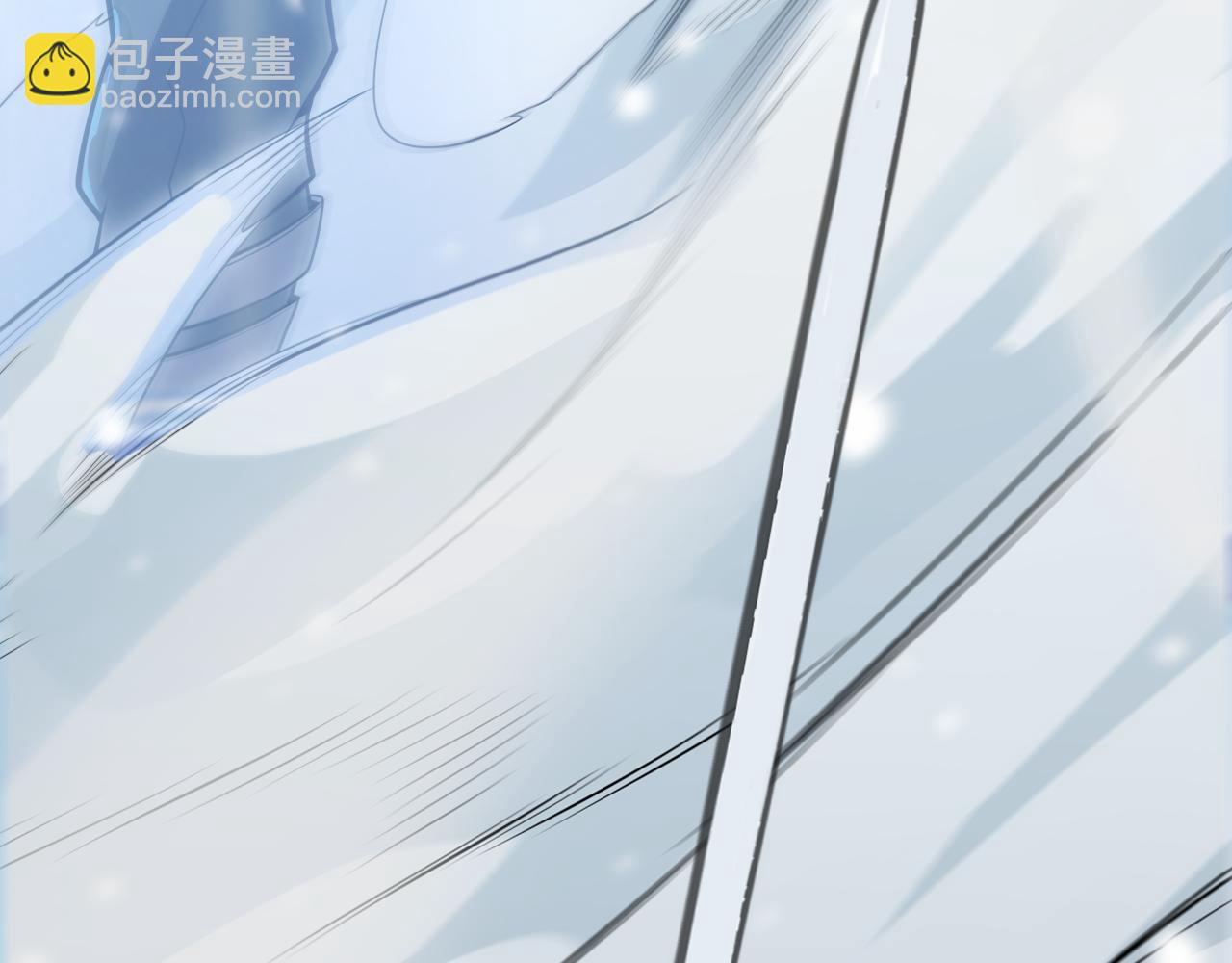 我來自遊戲 - 第201話 名氣和等級的飆升(4/4) - 5