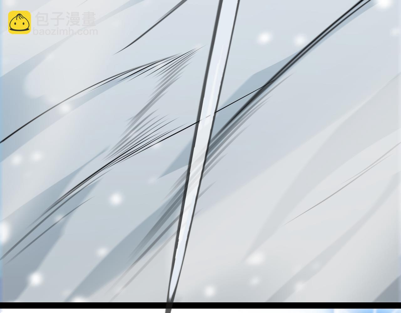 我來自遊戲 - 第201話 名氣和等級的飆升(4/4) - 6