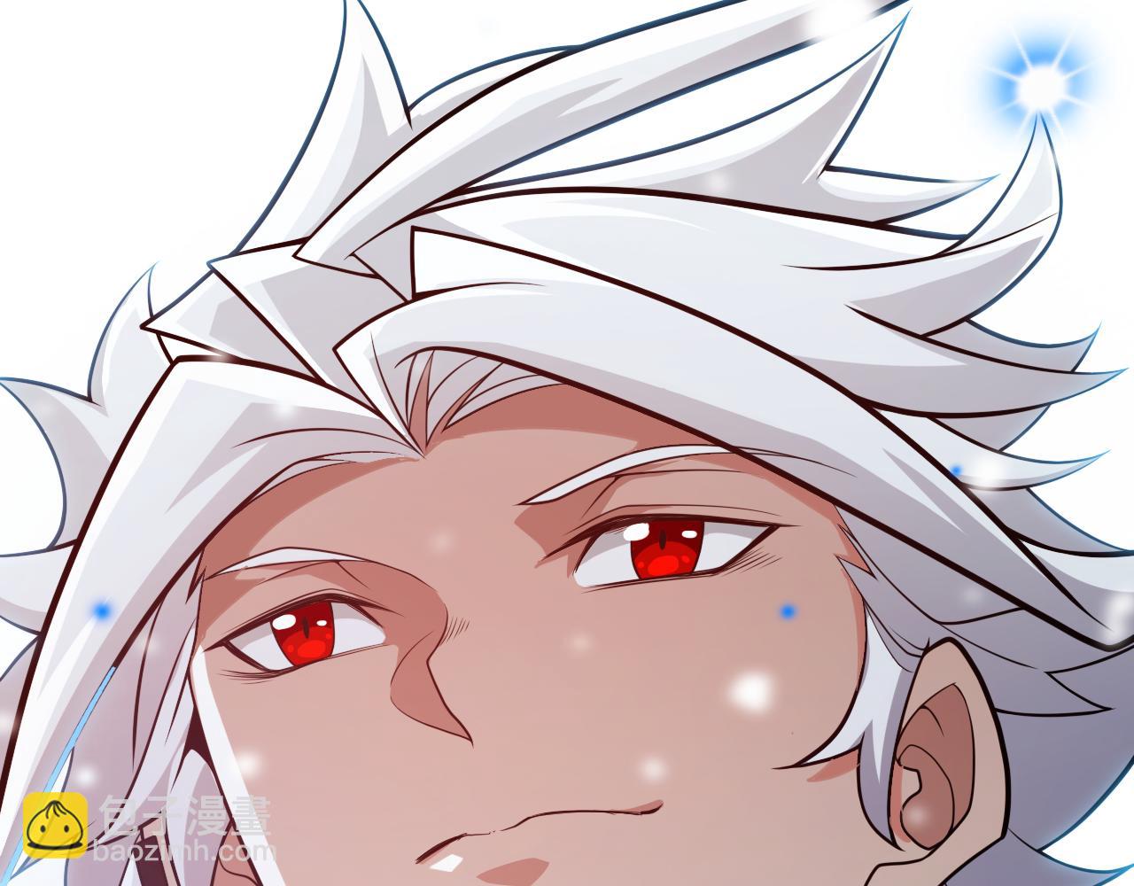 我來自遊戲 - 第201話 名氣和等級的飆升(4/4) - 1